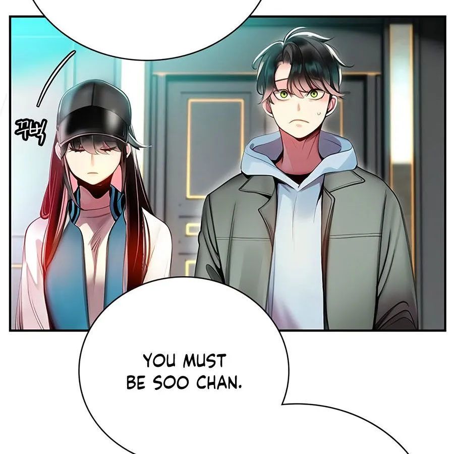 Jungle Juice Chapter 3 — Page 65