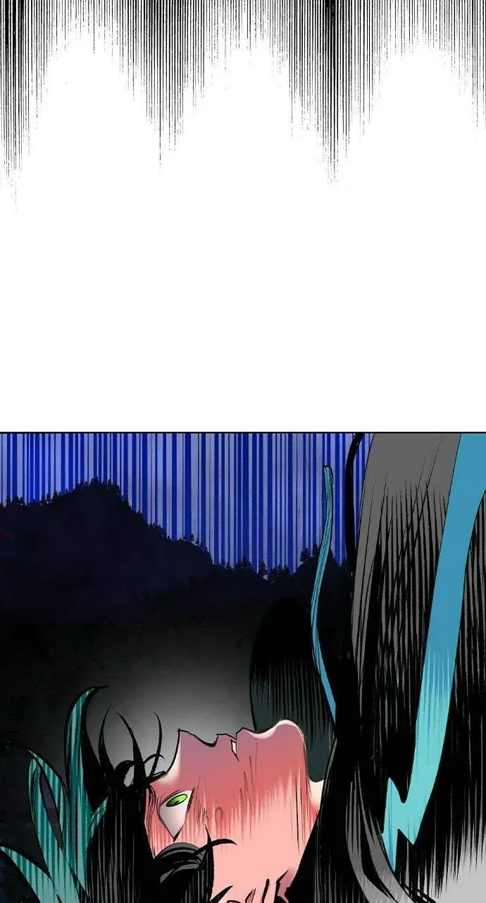 Jungle Juice Chapter 30.1 — Page 94
