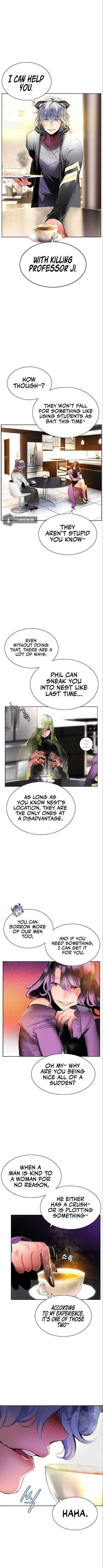 Jungle Juice Chapter 30 — Page 5