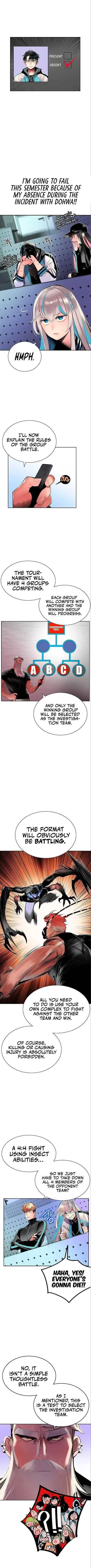 Jungle Juice Chapter 30 — Page 8