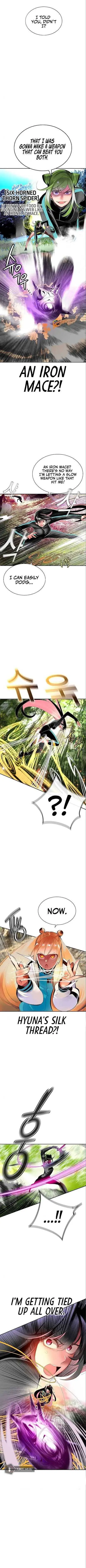 Jungle Juice Chapter 30 — Page 12