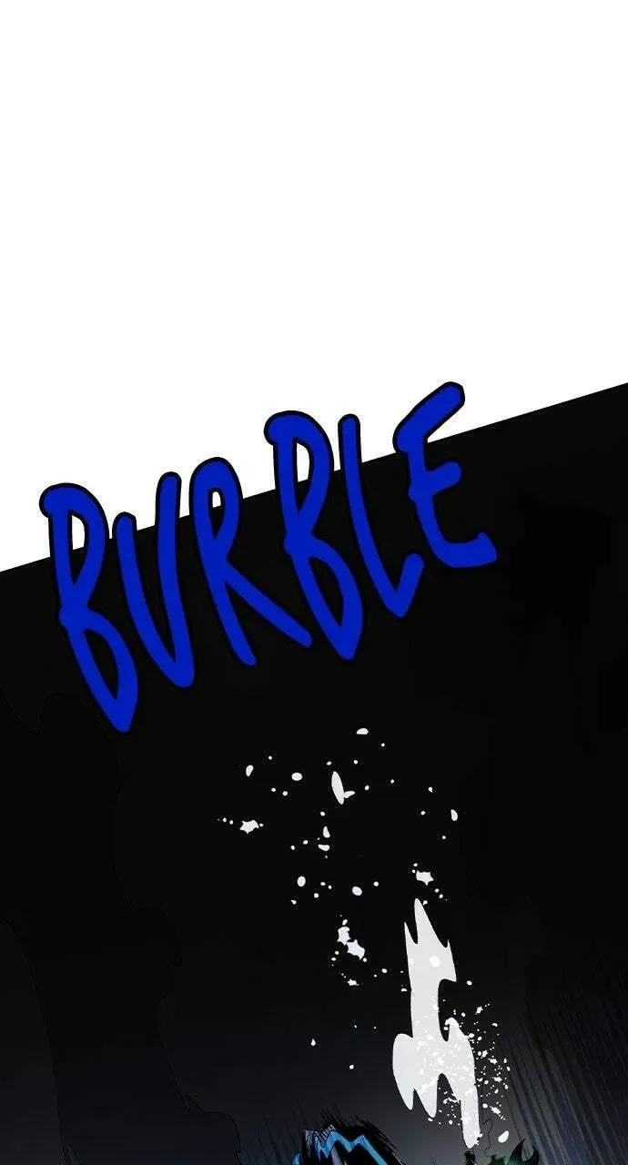 Jungle Juice Chapter 31.1 — Page 126