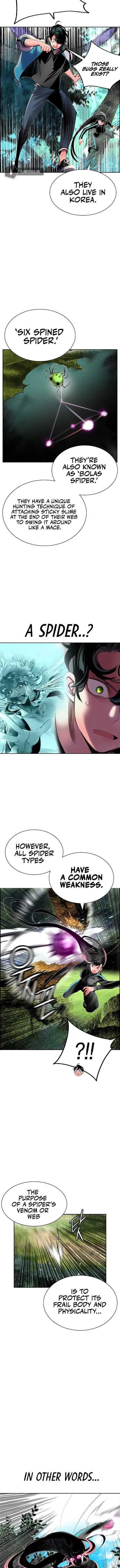 Jungle Juice Chapter 31 — Page 4