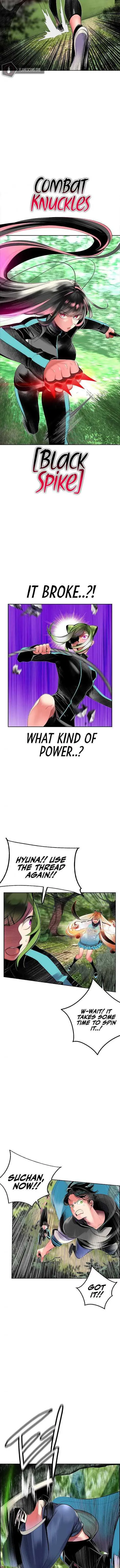 Jungle Juice Chapter 31 — Page 9