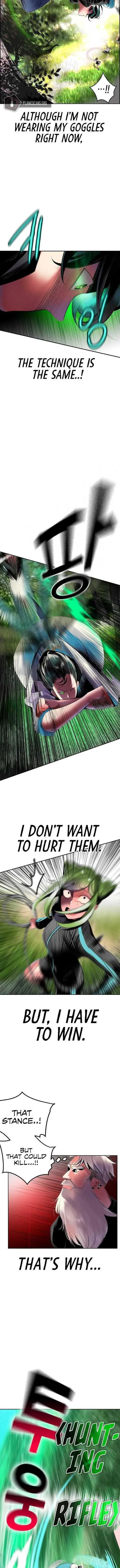 Jungle Juice Chapter 31 — Page 10