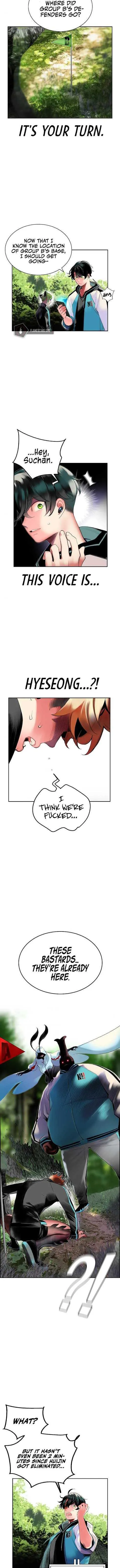 Jungle Juice Chapter 31 — Page 16