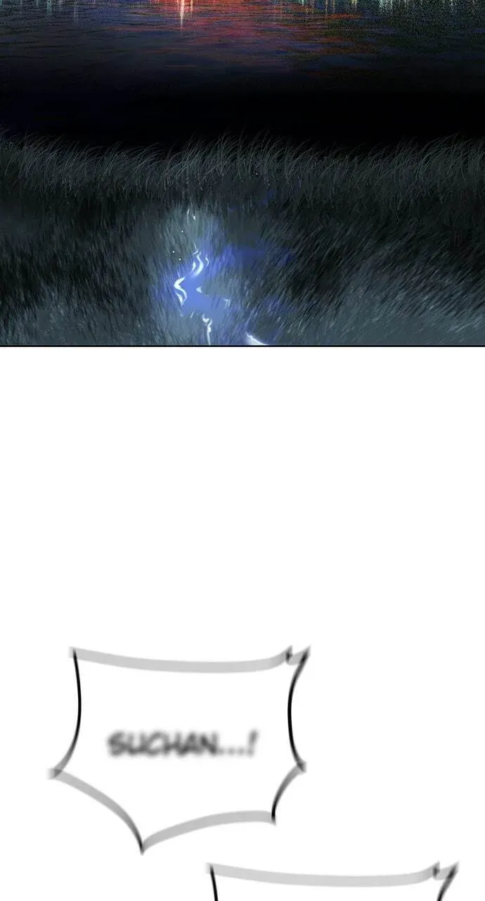 Jungle Juice Chapter 32.1 — Page 2