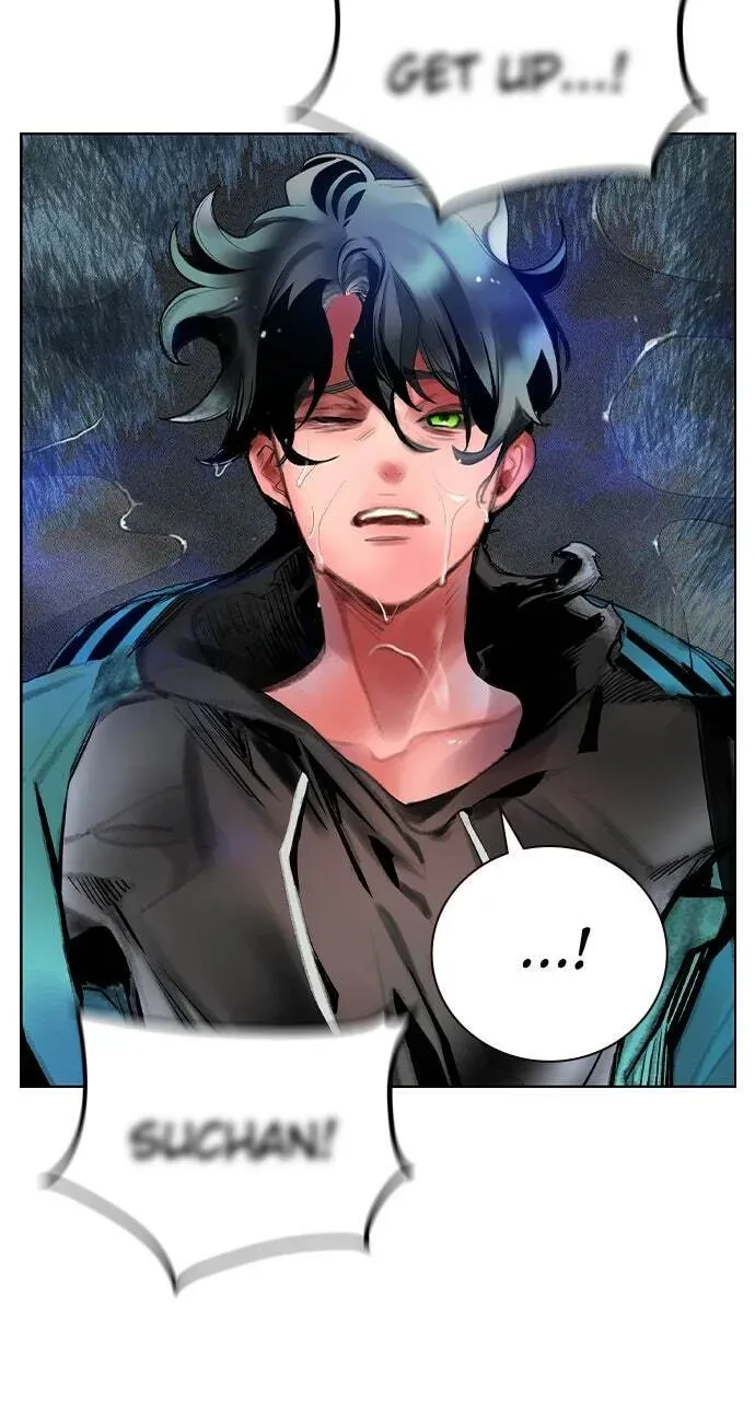 Jungle Juice Chapter 32.1 — Page 3
