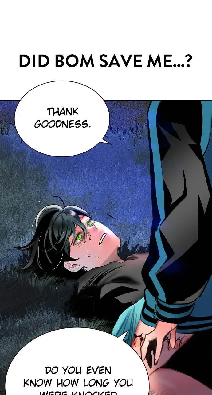 Jungle Juice Chapter 32.1 — Page 6