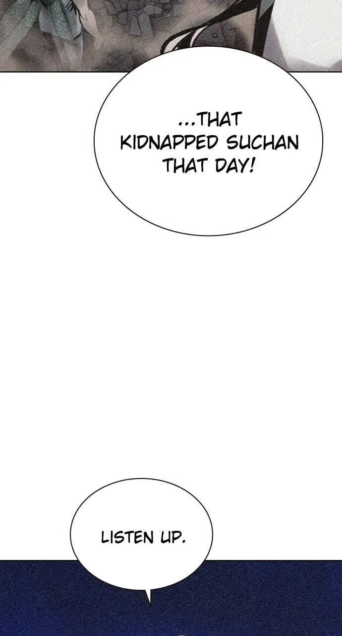 Jungle Juice Chapter 32.1 — Page 32