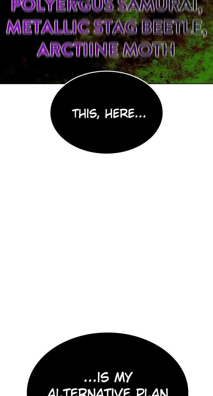 Jungle Juice Chapter 32.1 — Page 84