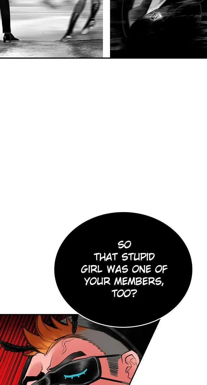 Jungle Juice Chapter 33.1 — Page 26