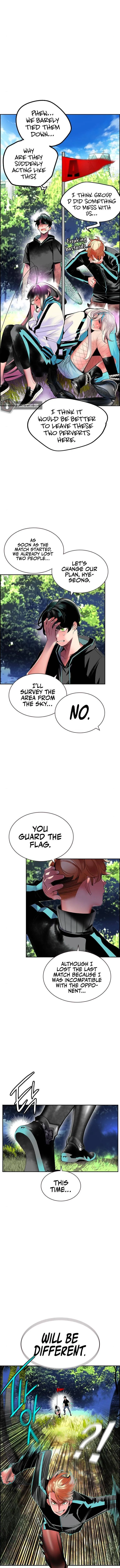 Jungle Juice Chapter 33 — Page 5