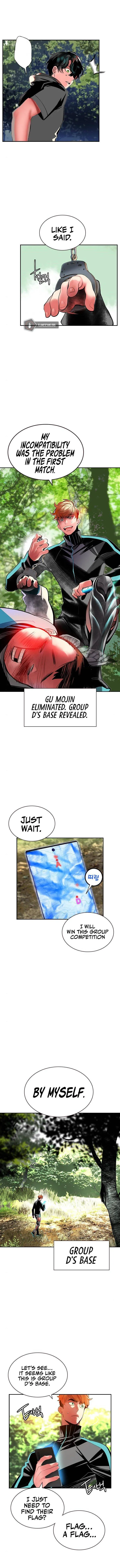 Jungle Juice Chapter 33 — Page 10