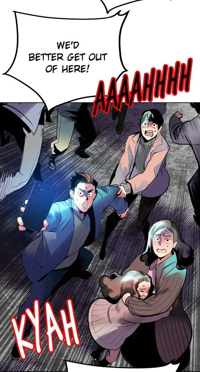 Jungle Juice Chapter 34.1 — Page 5