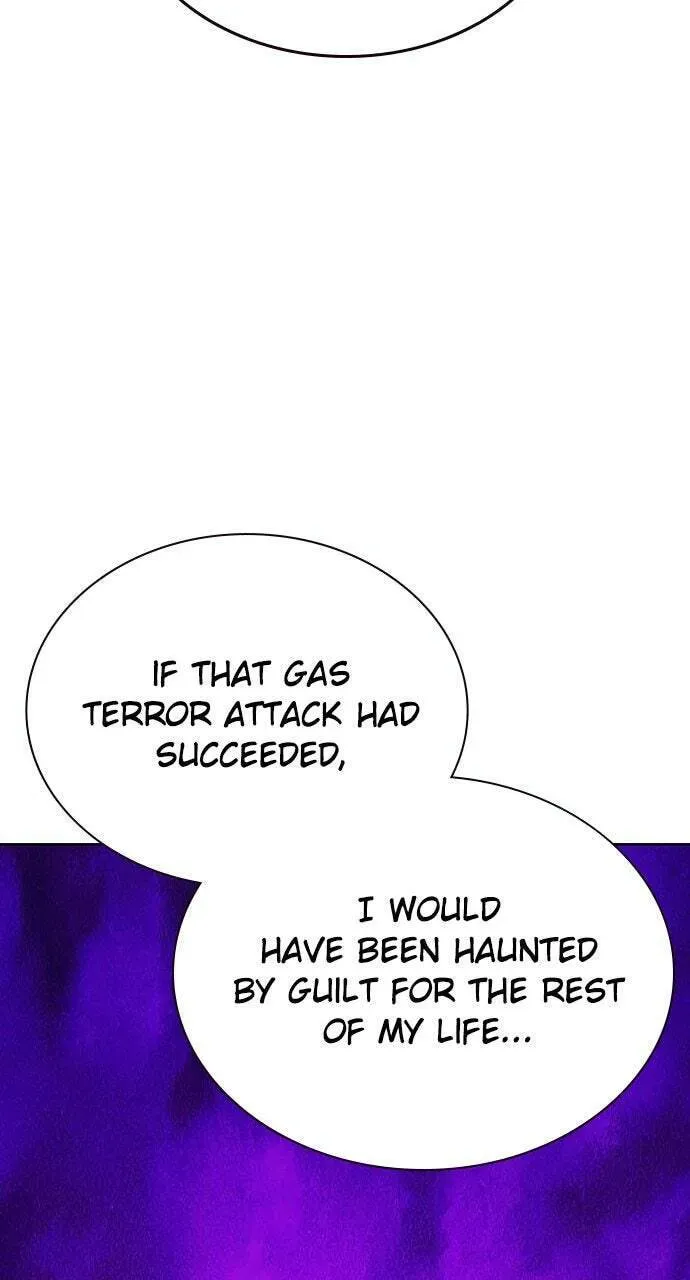 Jungle Juice Chapter 34.1 — Page 81