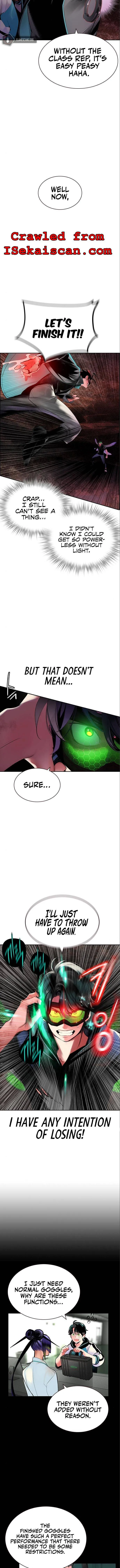 Jungle Juice Chapter 34 — Page 13