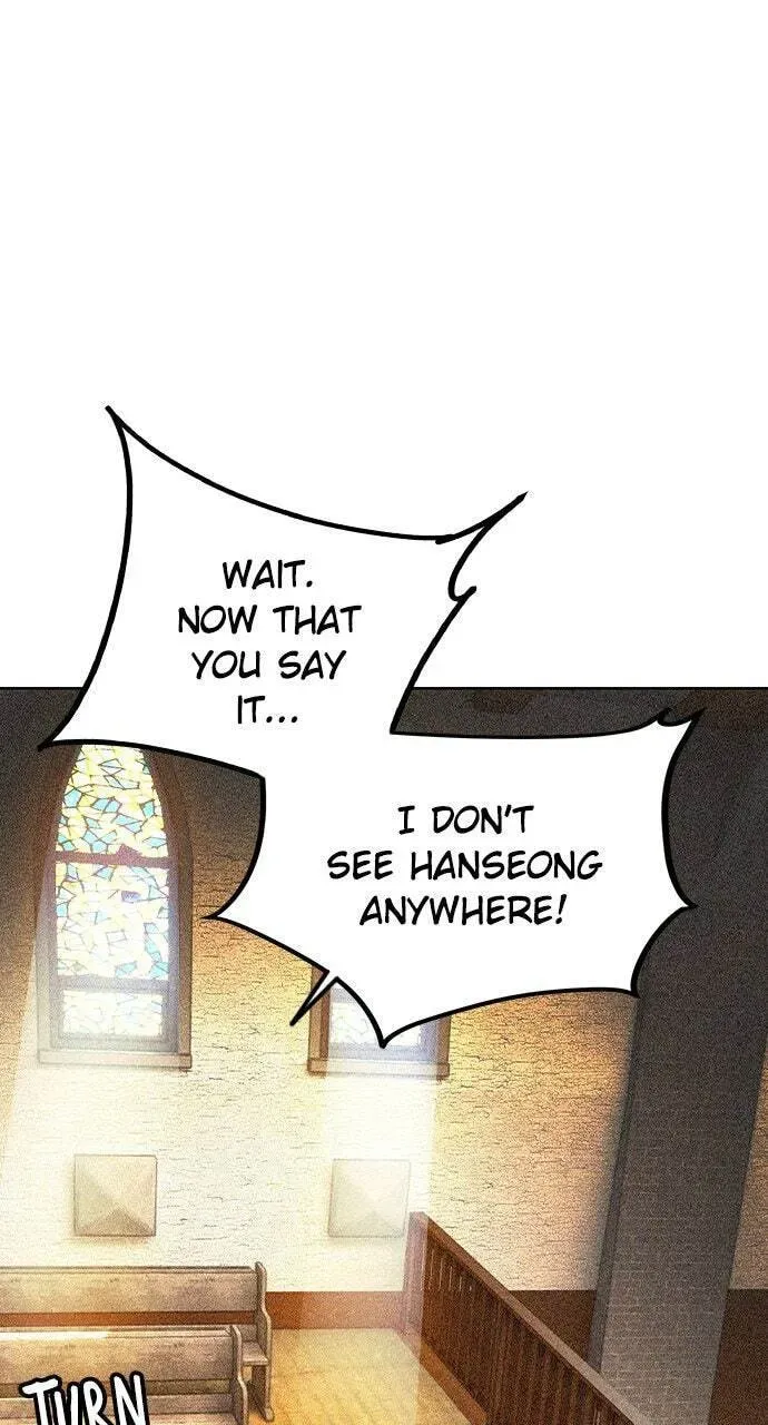 Jungle Juice Chapter 35.1 — Page 5
