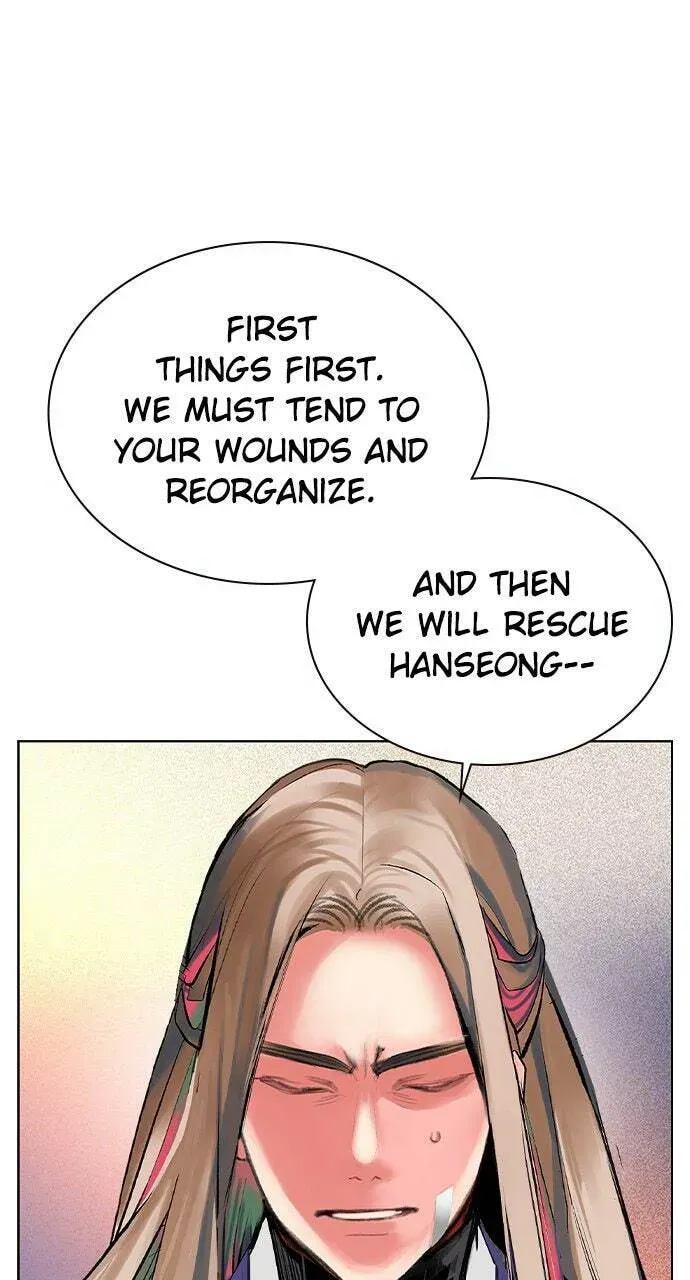Jungle Juice Chapter 35.1 — Page 15