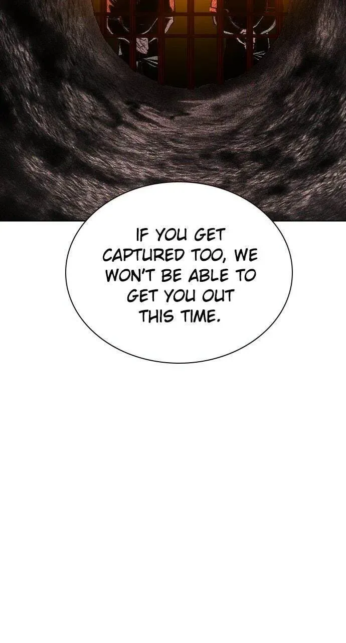 Jungle Juice Chapter 35.1 — Page 23