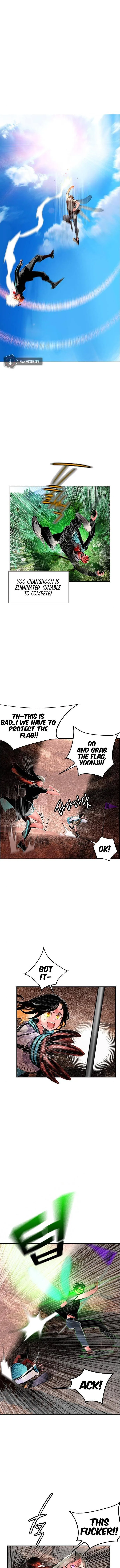 Jungle Juice Chapter 35 — Page 2
