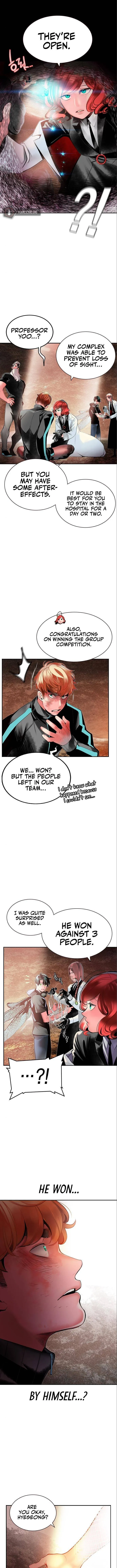 Jungle Juice Chapter 35 — Page 6