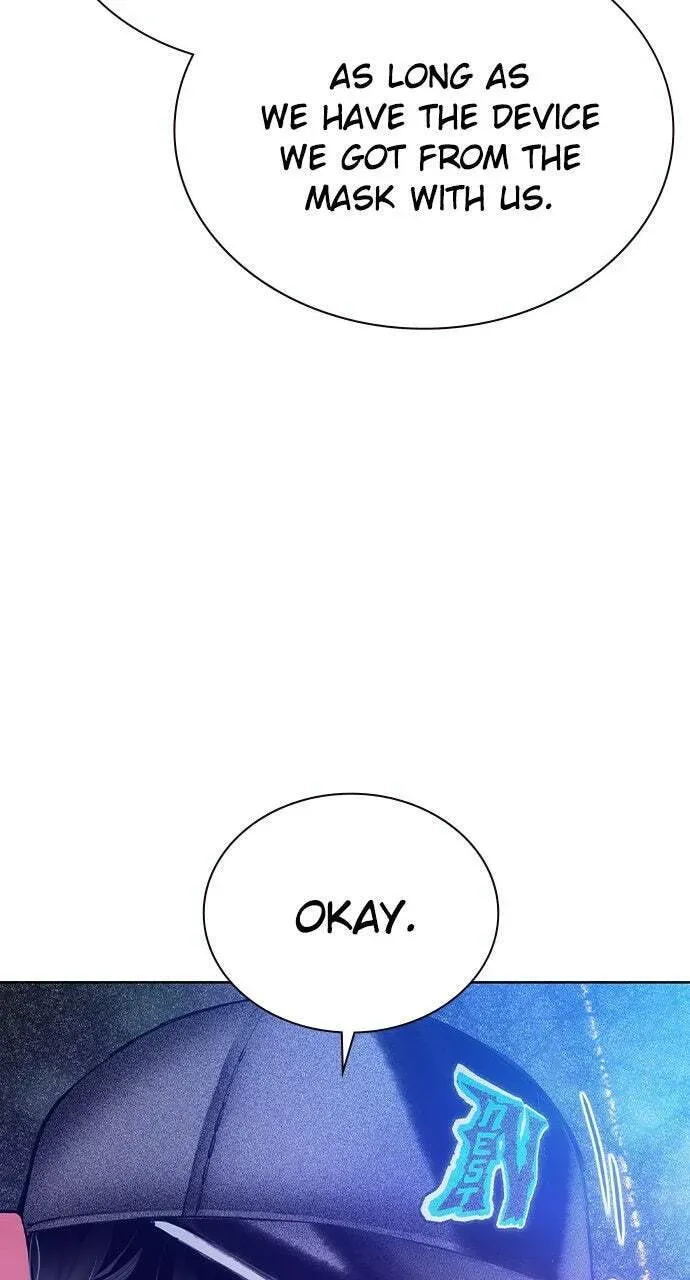 Jungle Juice Chapter 36.1 — Page 125