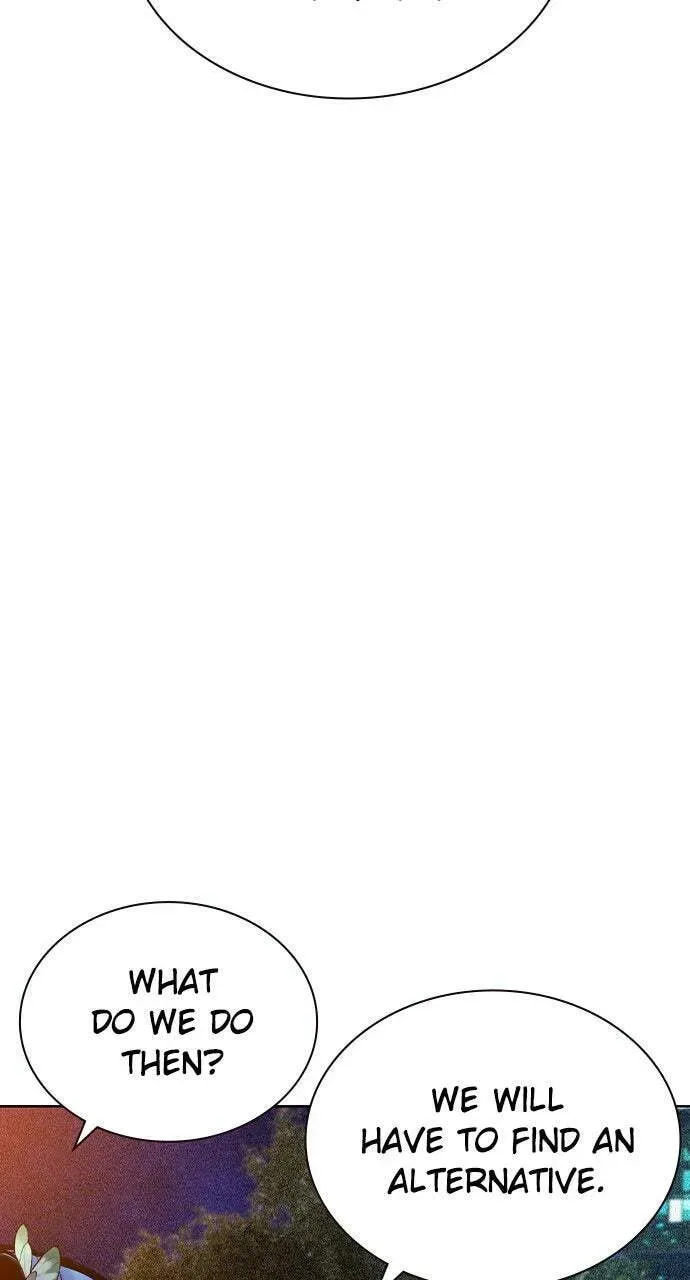 Jungle Juice Chapter 37.1 — Page 22