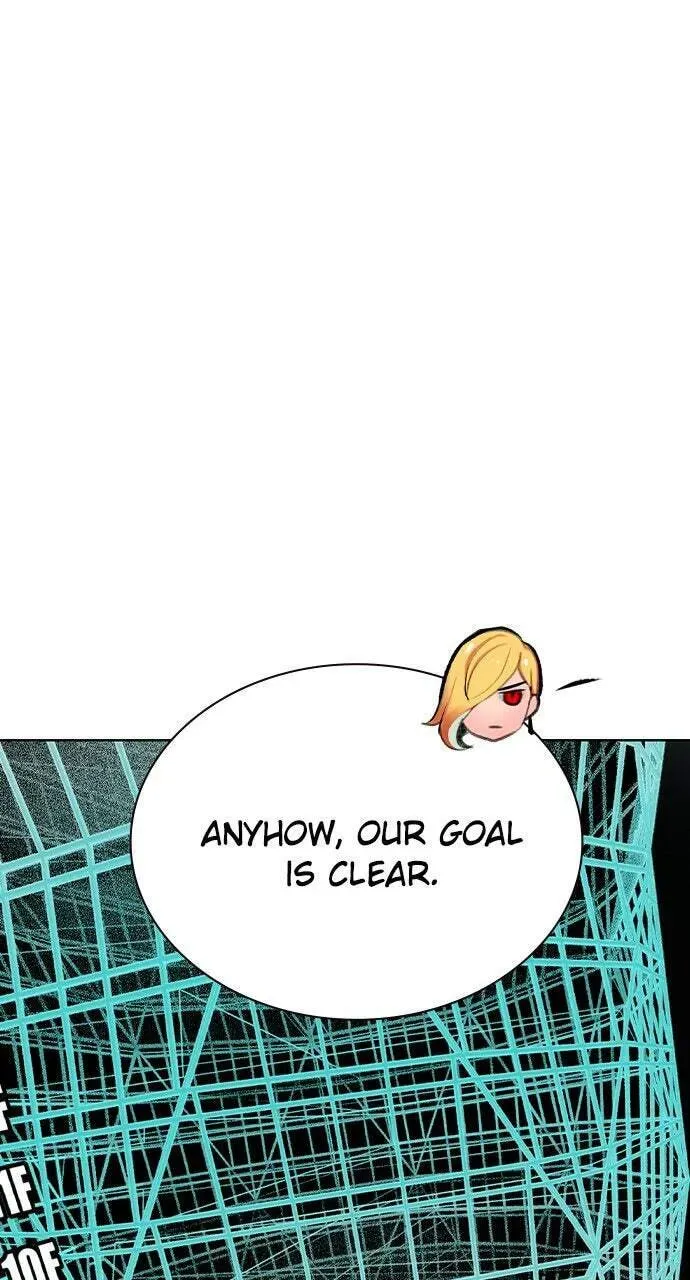 Jungle Juice Chapter 37.1 — Page 26
