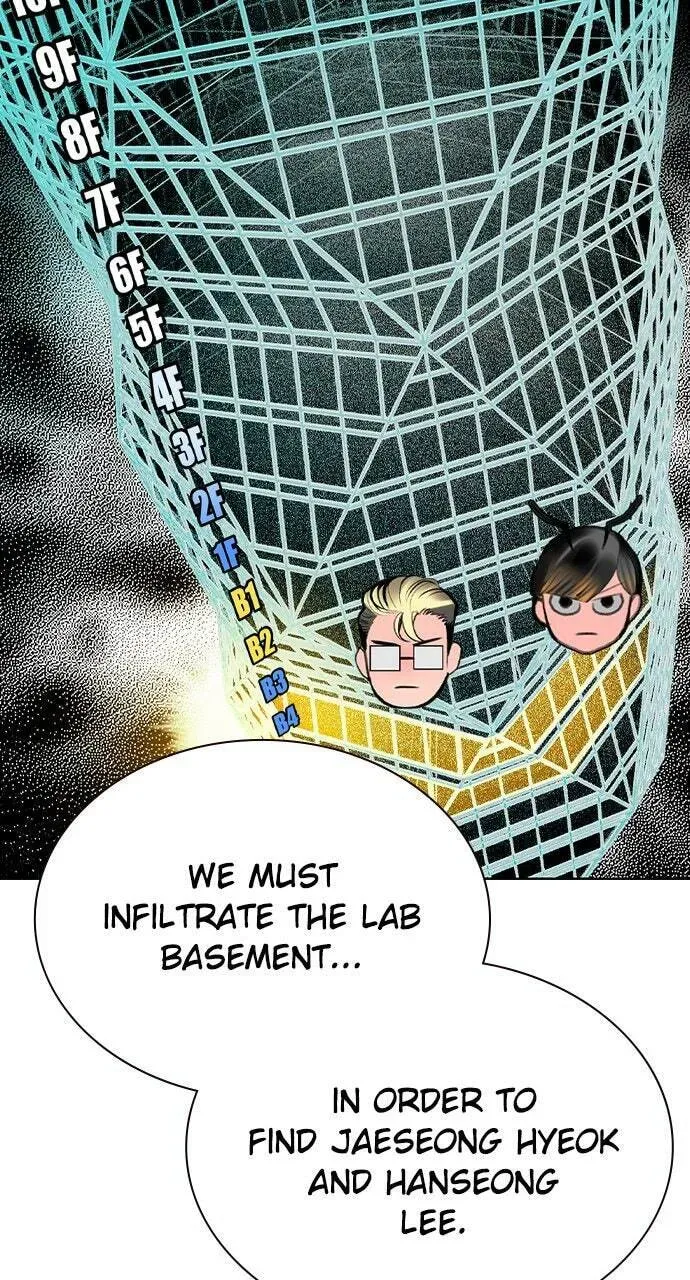 Jungle Juice Chapter 37.1 — Page 27