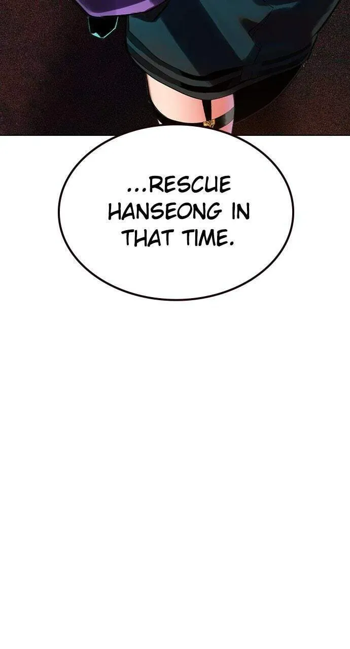 Jungle Juice Chapter 37.1 — Page 38