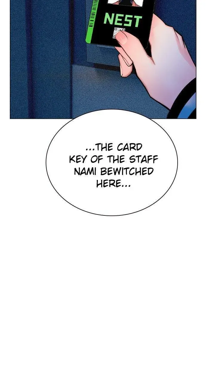 Jungle Juice Chapter 38.1 — Page 19