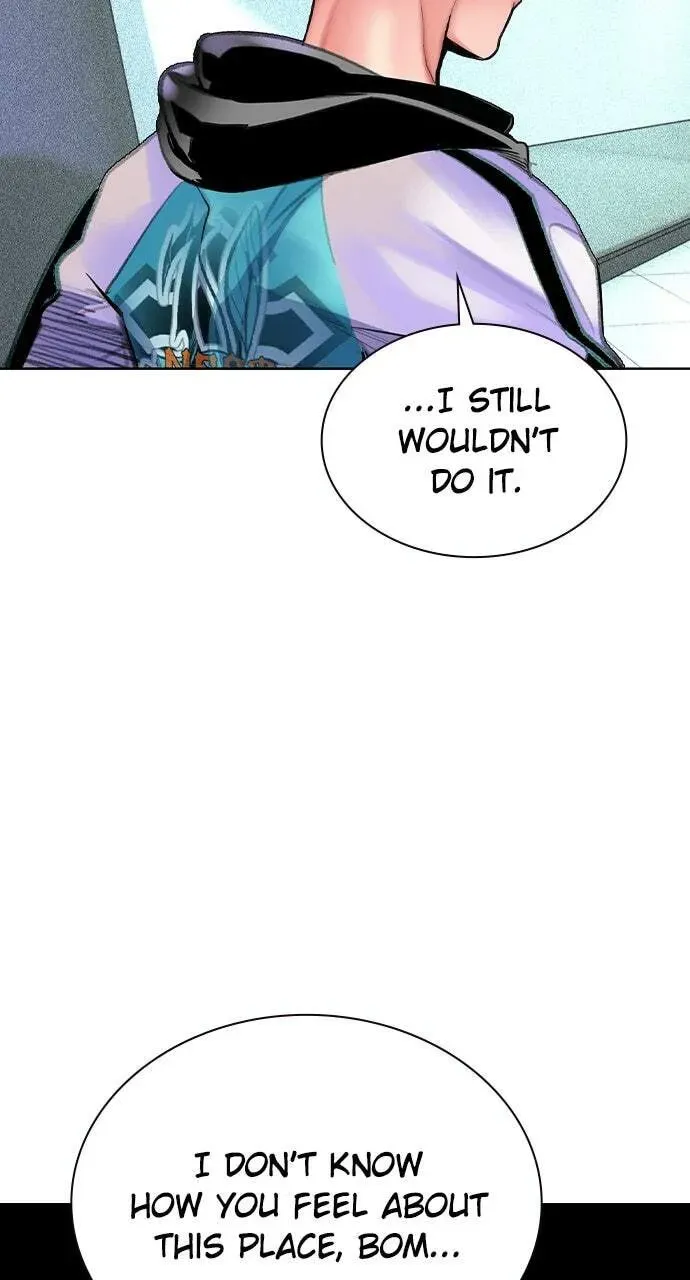 Jungle Juice Chapter 39.1 — Page 11