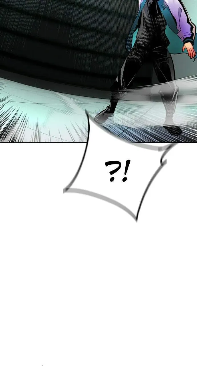 Jungle Juice Chapter 39.1 — Page 22