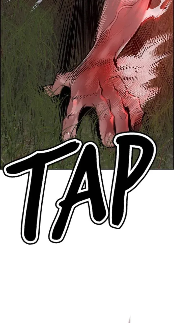 Jungle Juice Chapter 4.1 — Page 108