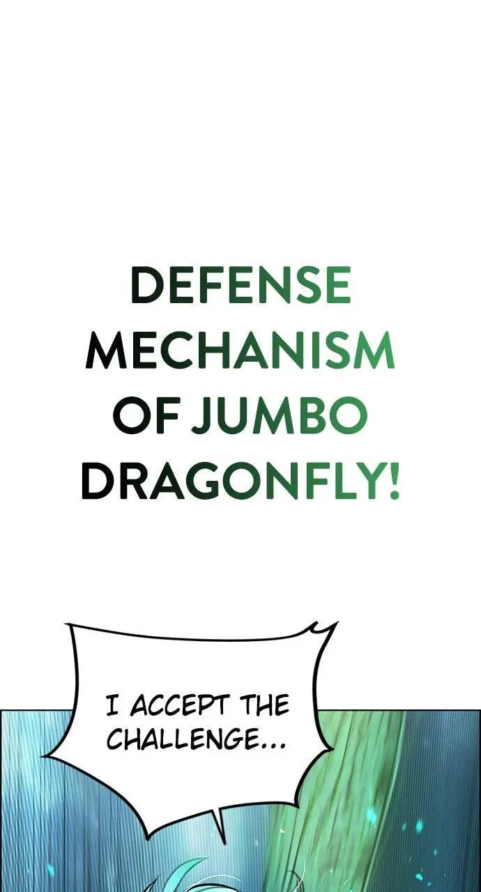Jungle Juice Chapter 4.1 — Page 150