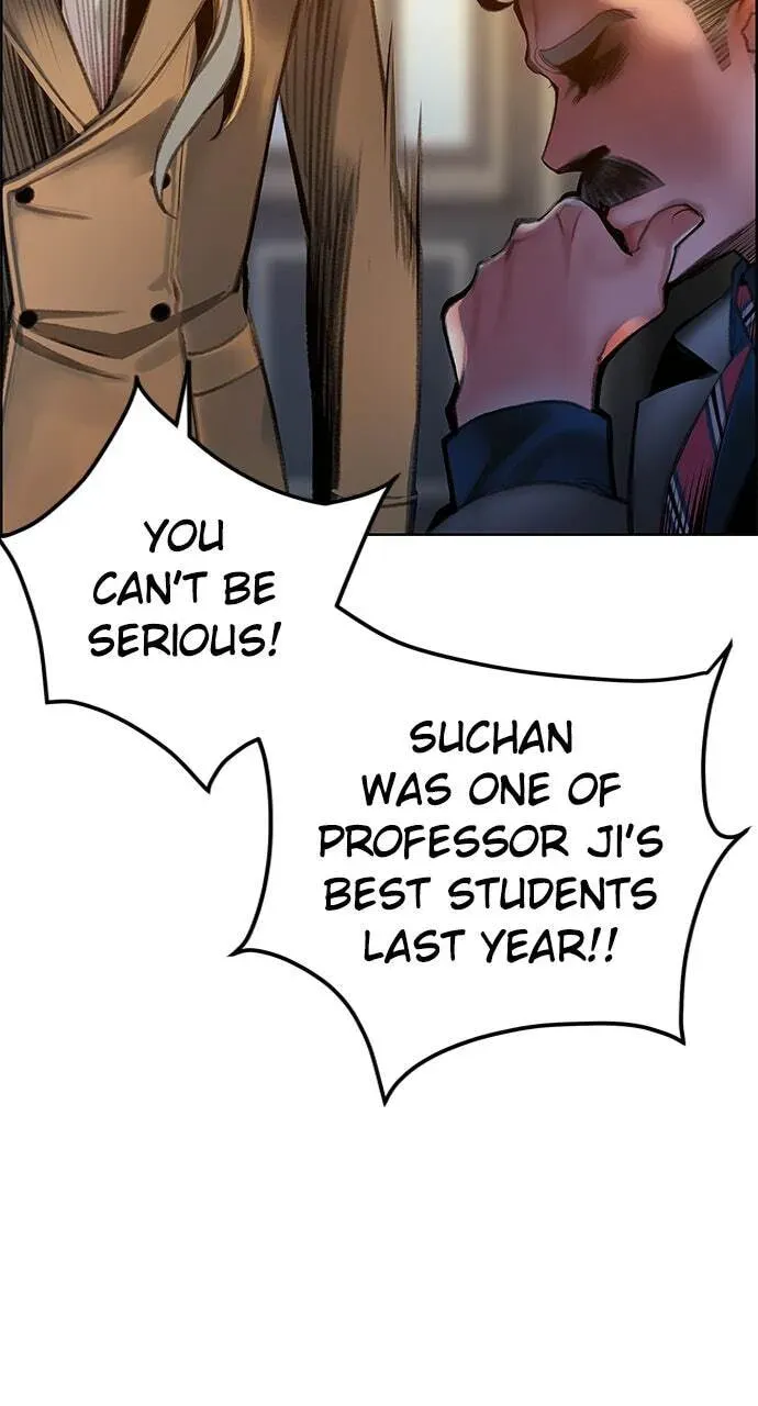 Jungle Juice Chapter 4.1 — Page 57