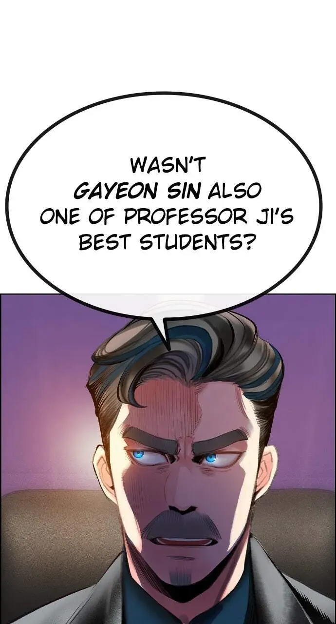 Jungle Juice Chapter 4.1 — Page 58