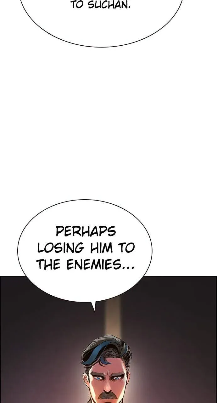 Jungle Juice Chapter 4.1 — Page 71