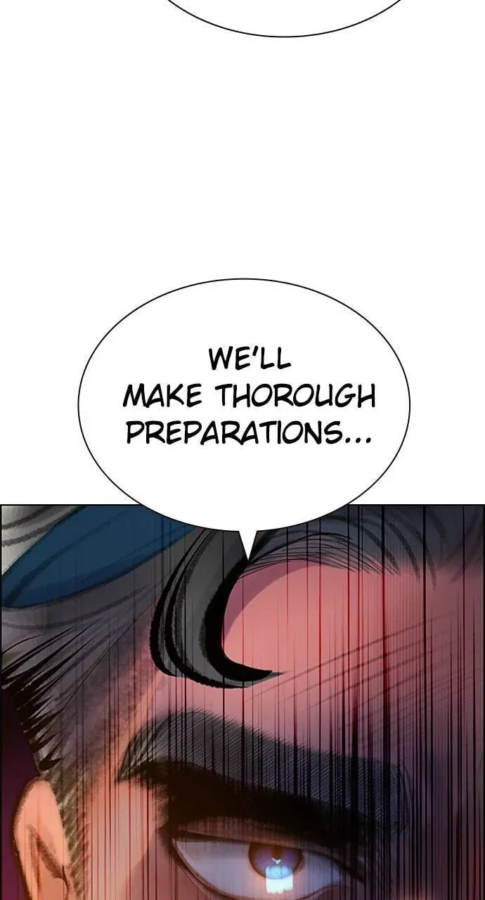 Jungle Juice Chapter 4.1 — Page 73