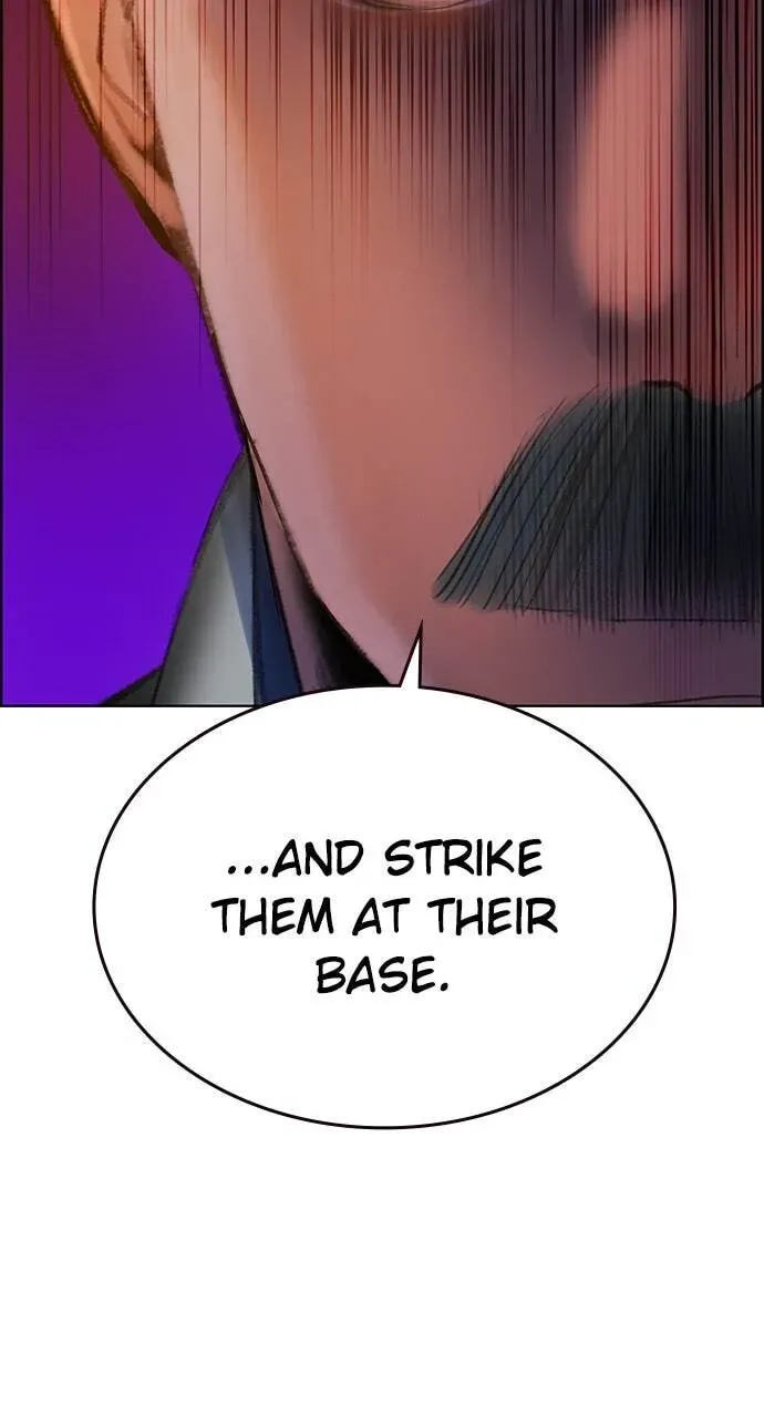 Jungle Juice Chapter 4.1 — Page 74