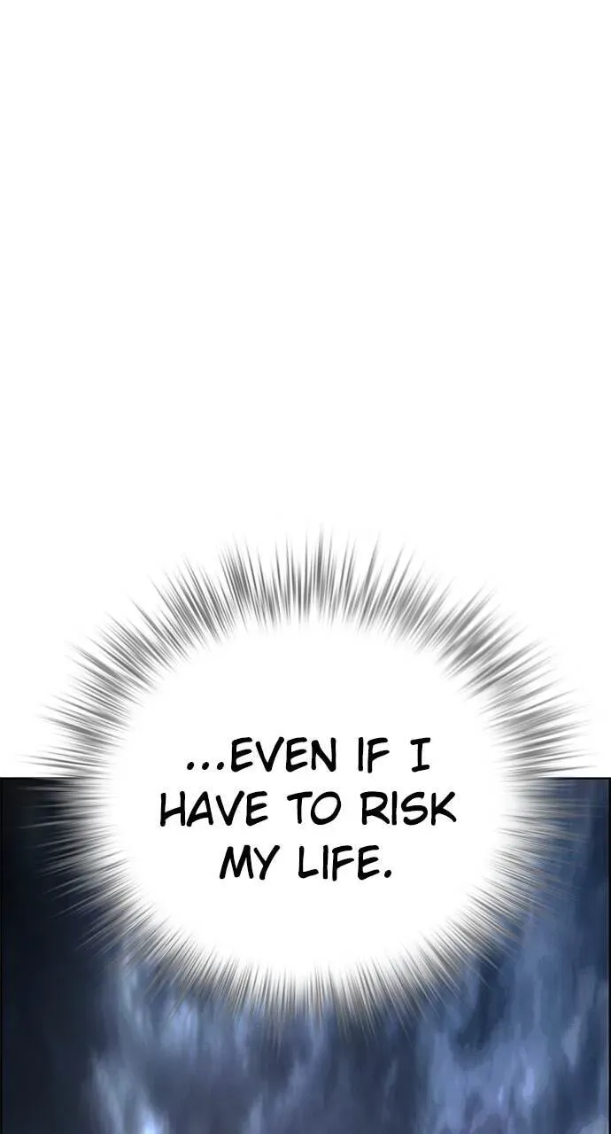 Jungle Juice Chapter 4.1 — Page 86