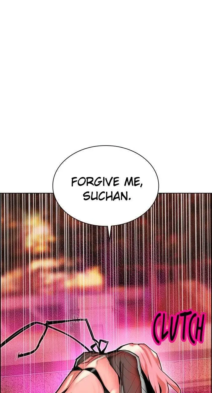 Jungle Juice Chapter 4.2 — Page 1