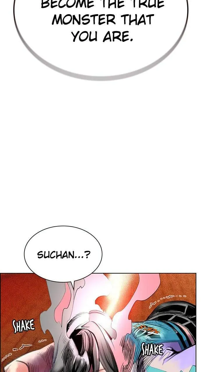 Jungle Juice Chapter 4.2 — Page 106