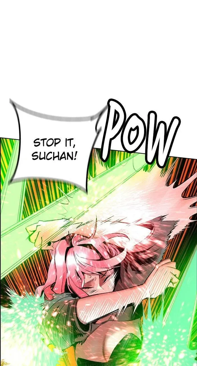 Jungle Juice Chapter 4.2 — Page 15