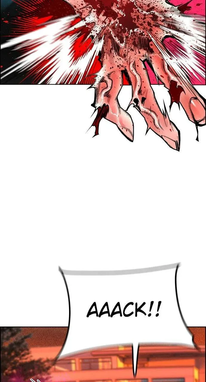 Jungle Juice Chapter 4.2 — Page 24