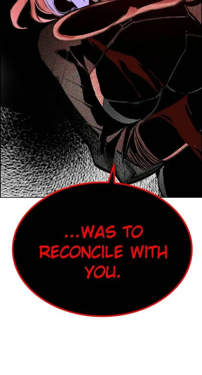 Jungle Juice Chapter 4.2 — Page 79