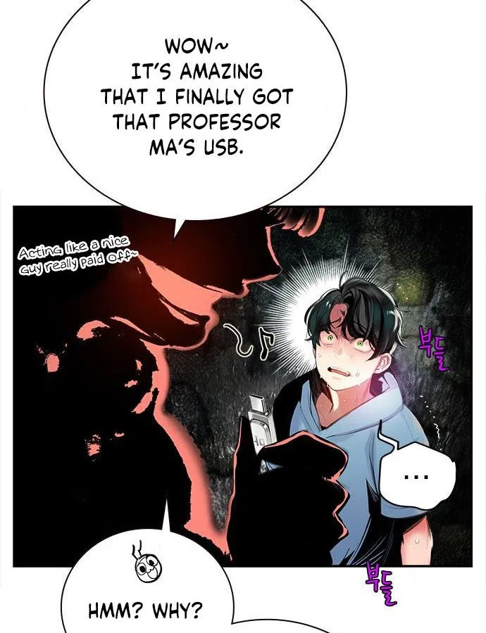 Jungle Juice Chapter 4 — Page 135