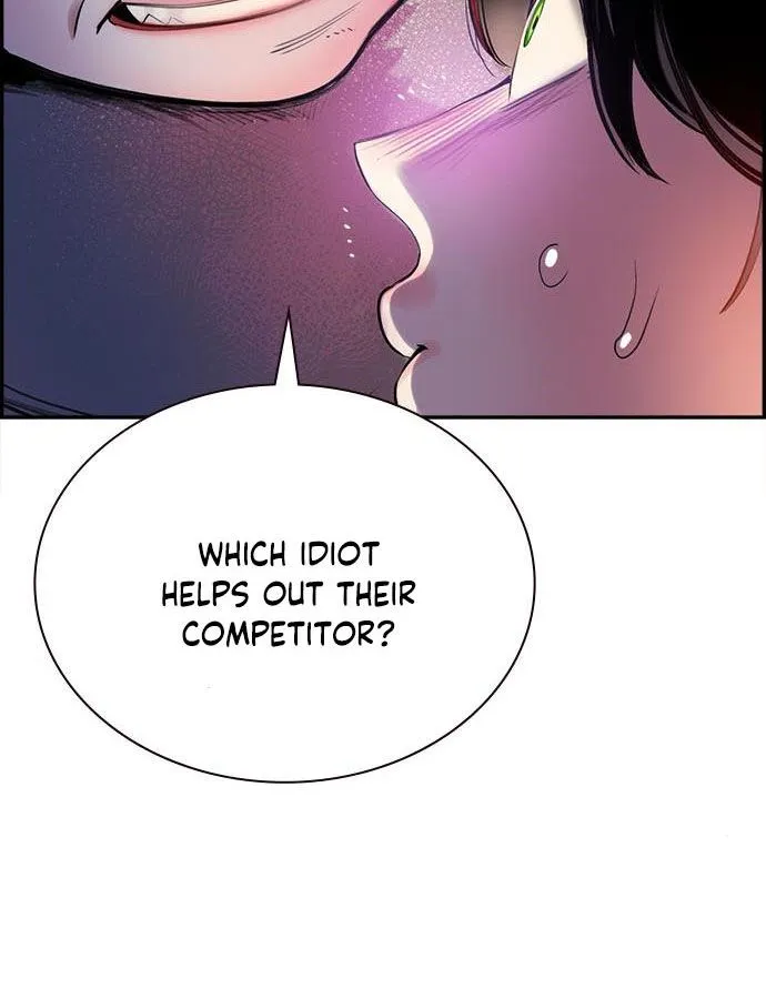 Jungle Juice Chapter 4 — Page 138