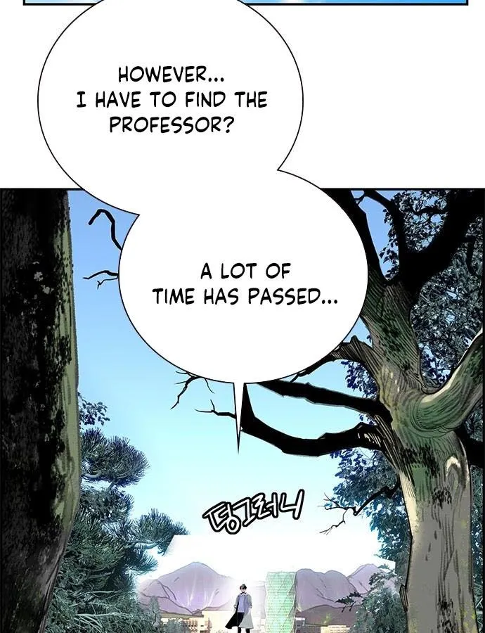 Jungle Juice Chapter 4 — Page 30